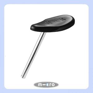 Micro G Bike Chopper Balance Bike Spare Parts: Saddle Gbike Chopper