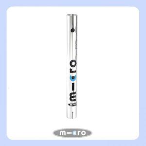 All Scooter Spare Parts: Lower T-Tube - Pure Sliver