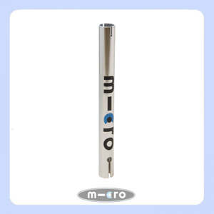 Monster Bullet Scooter Spare Parts: Lower T-tube With Logo