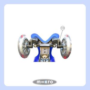 Micro Rock And Go Spare Parts: Left Shank