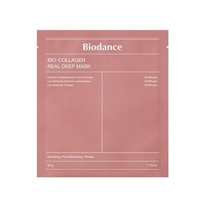 Sheet Masks: Bio Collagen Real Deep Mask