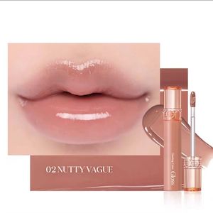 Make Up: GLASTING COLOUR GLOSS #02 Nutty Vague