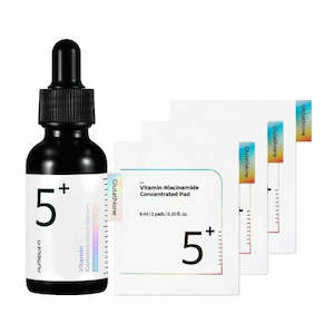 Numbuzin No. 5 Glutathione Vitamin Concentrated Serum