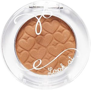 Etude House: ETUDE Look At My Eyes - BR407