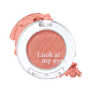 Etude House: ETUDE Look At My Eyes - OR202