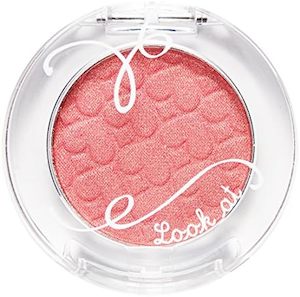 Etude House: ETUDE Look At My Eyes - 0R208