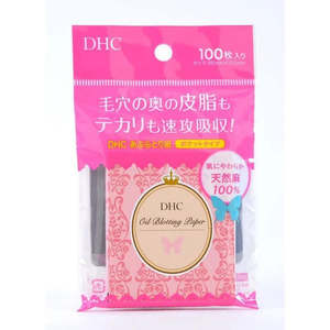 New Arrivals: DHL Oil Blotting Paper 100 pcs