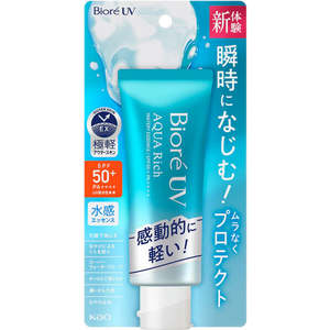 New Arrivals: Kao Biore UV AQUA Rich Watery Essence Sunscreen SPF50+ 70g