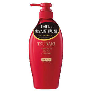 New Arrivals: Tsubaki Premium Moist & Repair Shampoo 450 ml