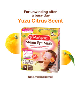 Kao MegRhythm Steam Eye Mask