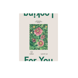 Lettuce - Puzzle - Gabrielle - Looking for you