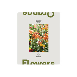 Games: Lettuce - Puzzle - Orange Flowers
