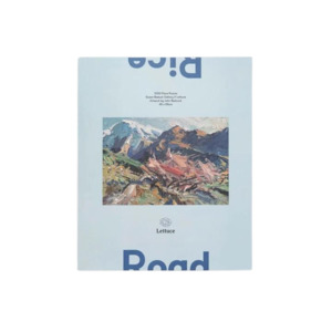 Games: Lettuce - Puzzle - Rice Road