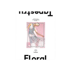 Games: Lettuce - Puzzle - Juliette Hogan Tapestry Floral