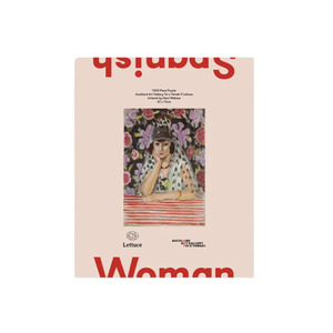 Newest: Lettuce - Puzzle - Matisse - Spanish Woman