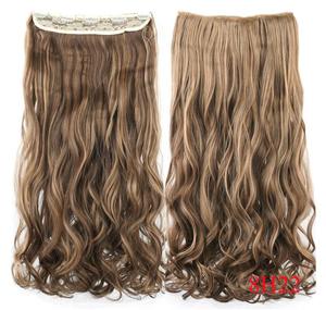 Hair Care: Beauty Hair - Hair Extension