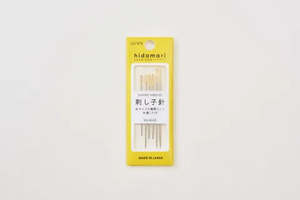 Haberdashery: Sashiko Needle Set of 6~ Lecien