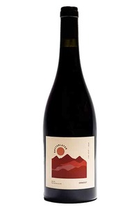 2022 Bryterlater Ernest Pinot Noir, North Canterbury - Mineral