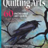 Quilting Arts 120 Winter 24 - Minerva