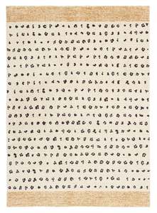 Odette Beige Brown Animal Print Washable Rug