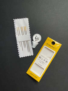 Hidamari Sashiko Needles