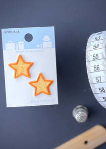 Labels: Iron on Patch - Gold Stars