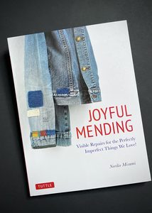 Joyful Mending, Noriko Misumi