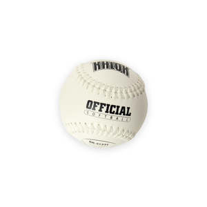 Softball Ball - Chrome Leather