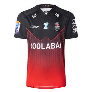 Super Rugby Supporters Gear: 2026 Crusaders Home Jersey