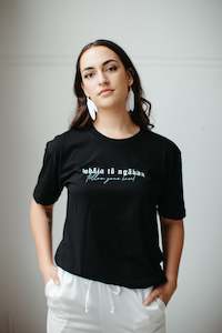 T Shirts: Whāia tō Ngākau, Follow Your Heart T-Shirt - Black