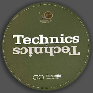 DR. SUZUKI x TECHNICS 50th Anniversary SL-1200M7L LIMITED EDITION SLIPMATS GREEN (Pair)