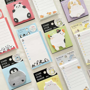 All Stationery Boxes: Pick Your Own - Animal Series