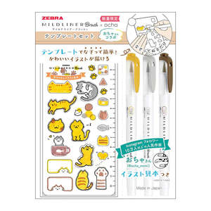 Sets Pens Markers And Highlighters: Zebra Mildliner Brush x Ocha Stencil Set | Relaxing Cat