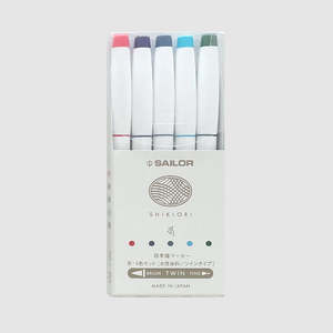 Sets Pens Markers And Highlighters: Sailor Shikiori Brush Pens | 5 pack - Winter