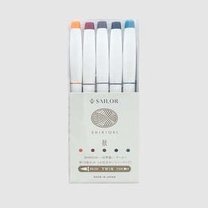 Sailor Shikiori Brush Pens | 5 pack - Autumn