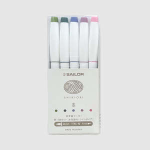 Sailor Shikiori Brush Pens | 5 pack - Spring