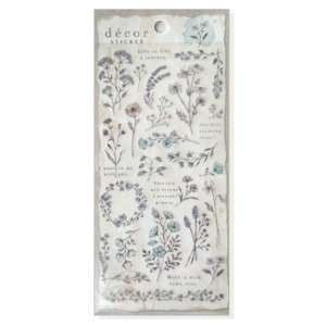 Stickers: Décor Sticker - Iron Blue