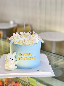 Bear Hug Maggie Bakery