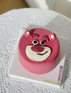 Lotso Bear Maggie Bakery