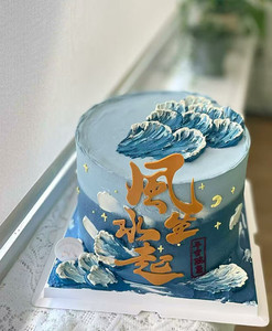 Products: Soaring Fortune Maggie Bakery