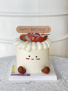 Creamy Berry Maggie Bakery