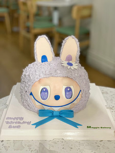 Bestseller005 Maggie Bakery