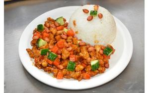 Products: Hot and spicy chicken with peanut on rice
