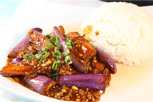 Products: Hot and spicy eggplant with chicken on rice