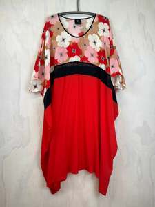 Juna T Dress | Scarlett Daisy