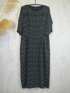 Juna Florence Dress - Black Tiny Daisy