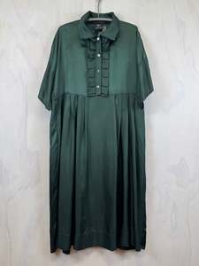 Juna Tui Dress | Jungle