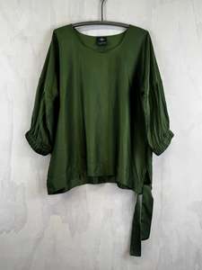 Winter 24: Sash Demelza Top | Jungle Satin