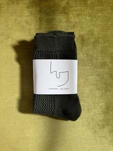 Slow Mesh Sox | Winter Forest