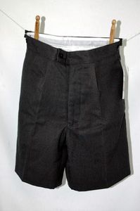 Catalogue: Grey Side Strap Shorts